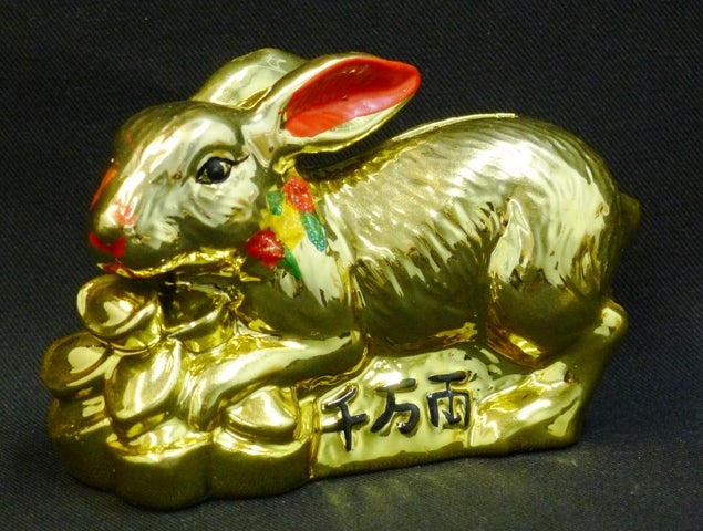 Year of the Rabbit Bank | City of San Diego Official Website