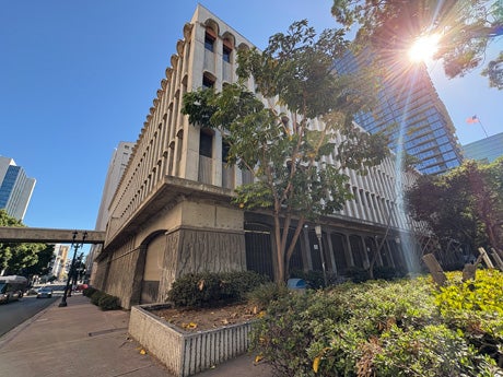 Street view of City Operations Building from the northwest corner