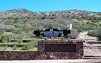Photo of Mission Trails Park Photo of Mission Trails Park