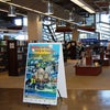 Photo of Central Library Display