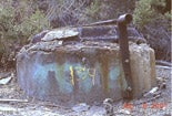 Photo of damaged manhole Photo of damaged manhole