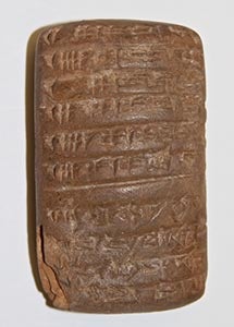 Clay Tablet