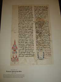 Armenian Bible manuscript Image