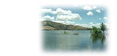 Photo of Lower Otay Reservoir