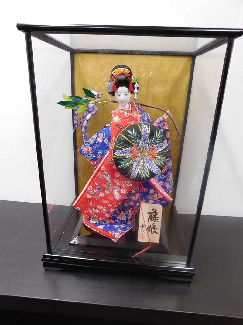 Traditional Japanese Doll Encased in Glass City of San Diego Official