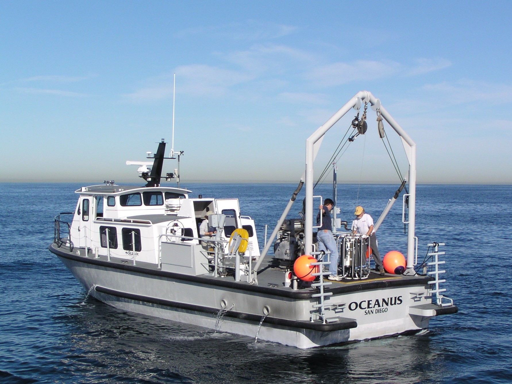 The Oceanus, one of the City's monitoring vessels.
