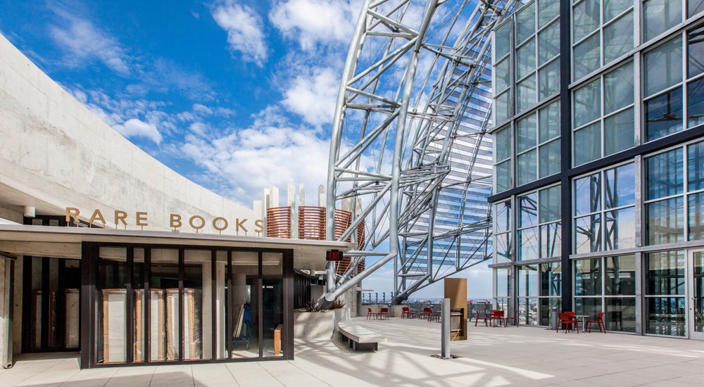 Photo of the Qualcomm Terrace at the Central Library.