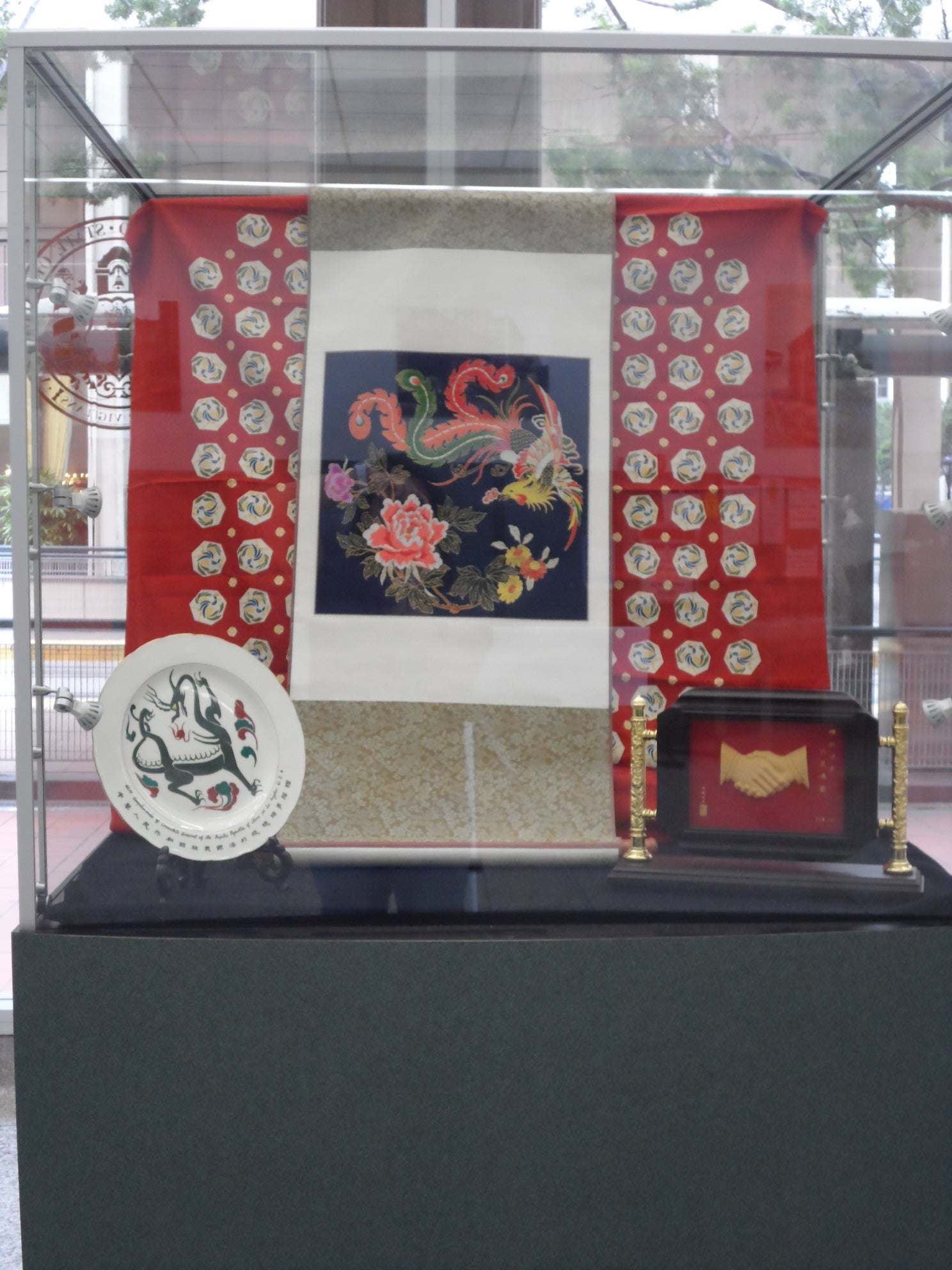 Display case highlighting Yantai China