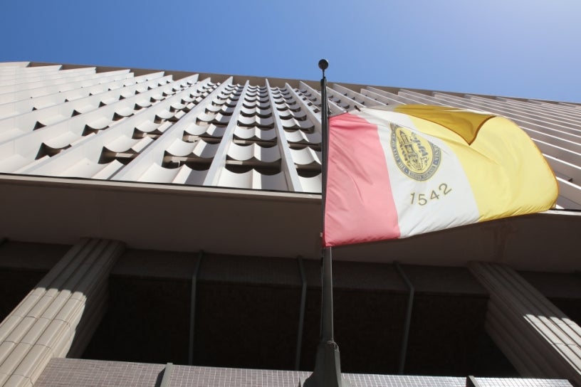 City Administration Building