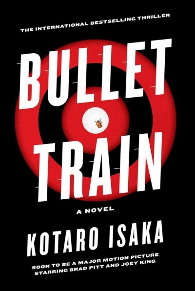 Bullet Train Book Cover