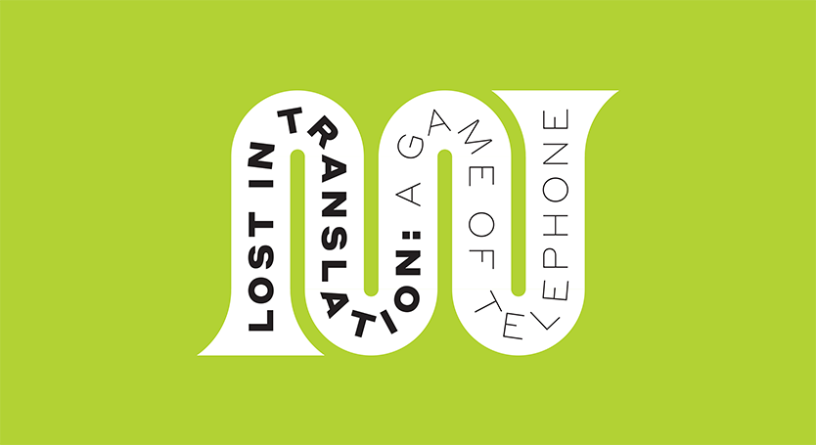 Lost in Translation Exhibit Logo