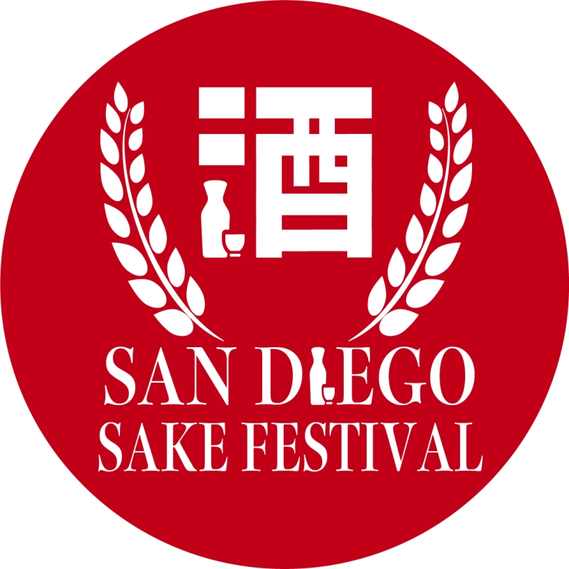Sake Festival