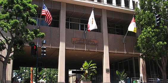 Image of City Hall 202 C Street, San Diego, CA.