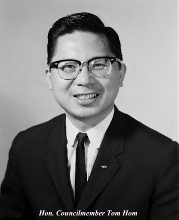 Tom Hom