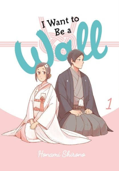 The cover depicts the main characters dressed in kimonos and kneeling, below the title of the manga.