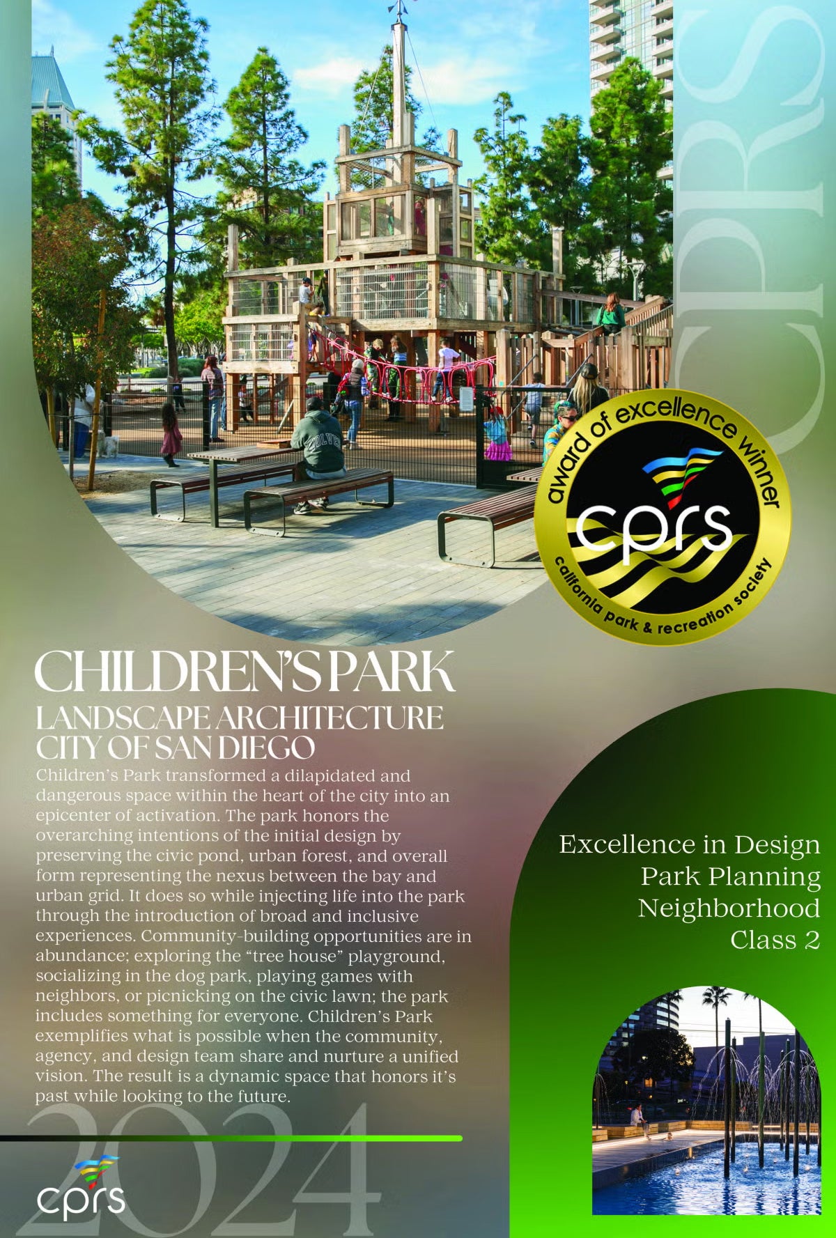 2024 CPRS Award of Excellence