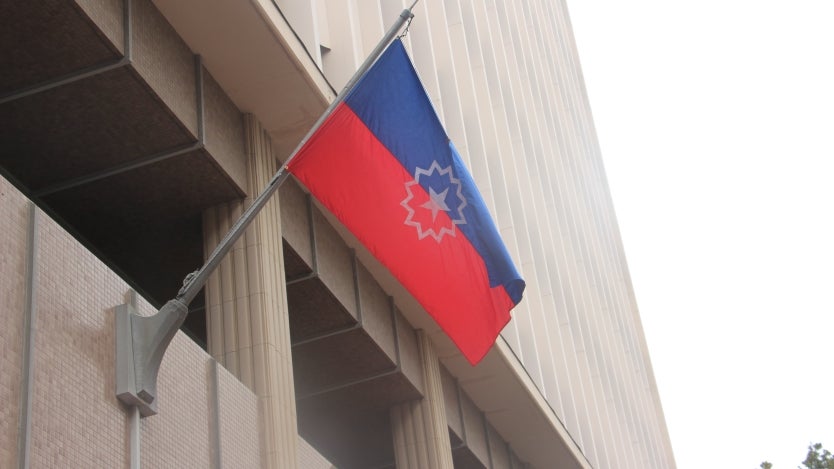 Juneteenth flag