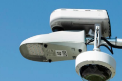 Smart Streetlight 