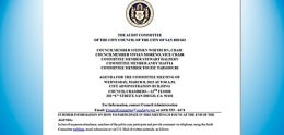 Audit Committee Agendas