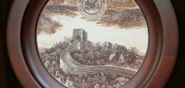 Wooden Plate (Wall of China) with Stand