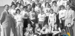 1954 State Yo-Yo  Championship