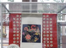 Display case highlighting Yantai China