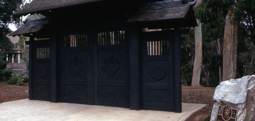 Gate to Japanese Friendship Garden, Charles Dail Memorial